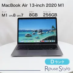 2026年最新】macbook air m1 usキーボードの人気アイテム - メルカリ