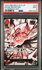 ワンピースカード 神避 OP10-019 パラレル PSA10 - メルカリ