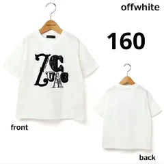 半袖Tシャツ　フロッキープリント　刺繍　160cmのサムネイル