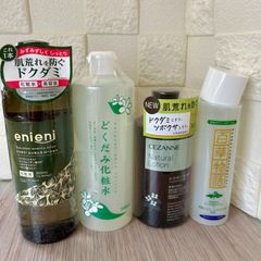 資生堂 MG5 エムジー5 ヘアソリッド(F) 80g 5個セット 未開封 - メルカリ