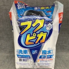ソフト99 フクピカ Gen5 24枚 × 3パック (計72枚入り)のサムネイル