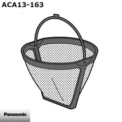 【新品】Panasonic パナソニック コーヒーメーカー ステンレスフィルター ACA13-163のサムネイル