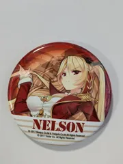 ネルソン アズールレーン トレーディング缶バッジ vol.1 ネルソン グッズ 缶バッジ 缶バッチ カンバッチ カンバッジのサムネイル
