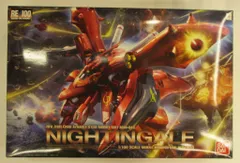バンダイ RE/100 1/100 機動戦士ガンダム 逆襲のシャア ベルトーチカ・チルドレン ナイチンゲールのサムネイル
