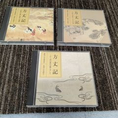 CD NHK古典講読 百人一首 CD全9枚揃 講義 島津忠夫 朗読 笹谷清子