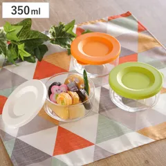保存容器 350ml マイデリカ キーパー （ ガラス 密閉 漬物容器 キャニスター ガラス容器 保存びん ボウル 日本製 ガラスキャニスター フードコンテナ 食品 保存 保管 容器 作り置き 常備菜 スタッキング 小鉢 食器 )のサムネイル