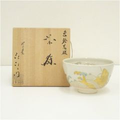 宮川香雲 神楽茶碗 タウサ 共箱 口径約12cm 東T8-0203☆新 - メルカリ