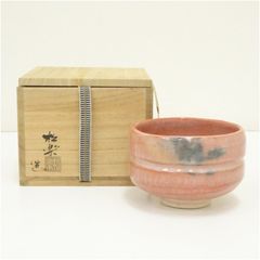 茶碗 在印 ヤド 赤楽 得入作 祥悦造 木箱 共箱 茶道具 抹茶碗 茶器