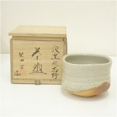 未使用 萩焼 古畑窯 抹茶茶碗 共箱 茶道具 - メルカリ