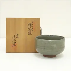 御浜窯 服部勘峰造 茶碗（共箱） 茶道 抹茶 おしゃれ 抹茶茶碗 抹茶碗