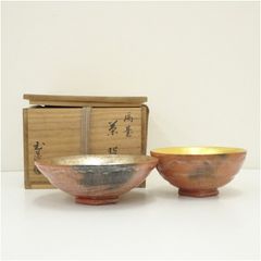 嶋台茶碗 好楽造 金銀ペア茶碗 2客セット - メルカリ
