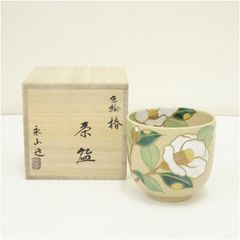 吉向焼 八代 吉向十三軒造 御題緑蓋置（共箱） 蓋置き 茶道 道具 