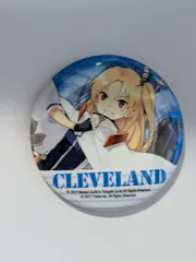 クリープランド アズールレーン トレーディング缶バッジ vol.1 クリープランド グッズ 缶バッジ 缶バッチ カンバッチ カンバッジのサムネイル