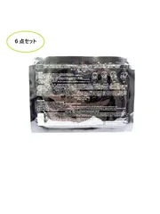 【POLA】ポーラ BA ローションマスク 30ml×6枚セット　新品未使用のサムネイル