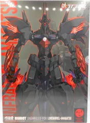 千値練 鉄のラインバレル RIOBOT ラインバレル・アマガツのサムネイル