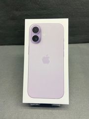 美品】iPhone17 256GB ラベンダー - メルカリ