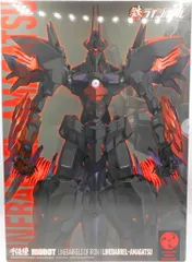 千値練 RIOBOT ラインバレル・アマガツのサムネイル