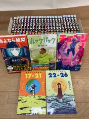 チェンソーマン 1-22巻 藤本タツキ短編集セット - メルカリ