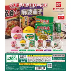 BANDAI マルミヤ チュール ミニチュア ガチャ