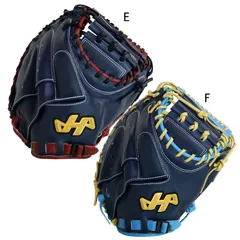 ハタケヤマ HATAKEYAMA  限定 軟式用 キャッチャーミット M8型 野球 軟式 グラブ グローブ 捕手用 ミット 26AW(26F PRO-M8 E/F）のサムネイル