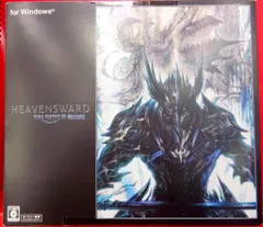 スクウェア・エニックス ゲーム特典 ドラゴンマウント ハイクオリティフィギュア
