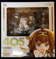 グッドスマイルカンパニー ねんどろいど 艦隊これくしょん/艦これ 【405 金剛/Kongo】