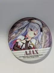 エイジャックス アズールレーン トレーディング缶バッジ vol.1 エイジャックス グッズ 缶バッジ 缶バッチ カンバッチ カンバッジのサムネイル