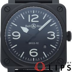 チューダー ブラックベイワン39 S&G ウォッチ M79663-0005 保証書