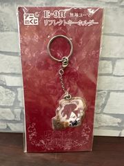 グラブル プロヴィデンスシリーズ召喚石 アクリルキーホルダー