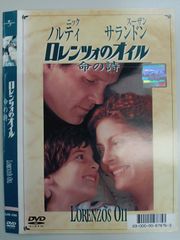 ダムド・ファイル【0〜8巻】計9本セット Q-1 - メルカリ