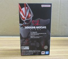 ツイステ マジカルペン レプリカ万年筆 ディアソムニア 未開封品