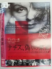 ダムド・ファイル【0〜8巻】計9本セット Q-1 - メルカリ