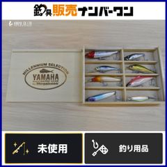 メガバス ヤマハ ミレニアム セレクション ルアーセット Megabass