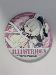 イラストリアス アズールレーン トレーディング缶バッジ vol.1 イラストリアス グッズ 缶バッジ 缶バッチ カンバッチ カンバッジのサムネイル