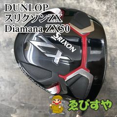レア商品 狭山□【中古】 フェアウェイウッド ダンロップ スリクソンZX Diamana