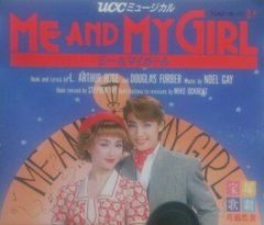 Marie's Girl. hinode CD 廃盤 demo - メルカリ