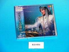 獅白ぼたん 1st EP 『Lights』 豪華盤 ホロライブ - メルカリ