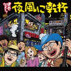オーダー無料】恐怖 お化け屋敷 ホラー お祭り 看板 置物 雑貨 ライト