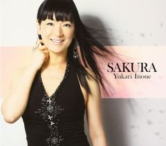 新品未開封 中森明菜 CD SHAKER 初回限定特別仕様 - メルカリ