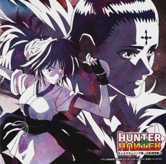 初回限定シール付】 HUNTER×HUNTER 幻影旅団 ドラマCD - メルカリ