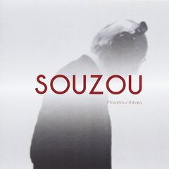 ソ・イングク CD 笑って泣いて 韓国盤 - メルカリ