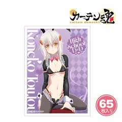 ハイスクールD×D HERO 描き下ろしスリーブ 塔城小猫 逆バニー(黒)