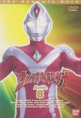 2026年最新】ウルトラマンダイナ DVDの人気アイテム - メルカリ