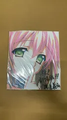 2026年最新】イカロス サインの人気アイテム - メルカリ