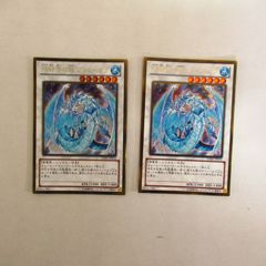 未開封】遊戯王 亜空間バトル 3枚 Vジャンプ付録 - メルカリ