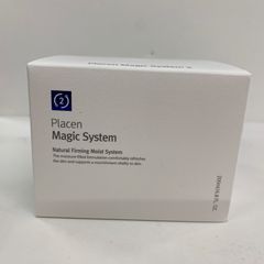 韓国大人気な ルネセルマジックシステム 2剤使用期限は2028年です