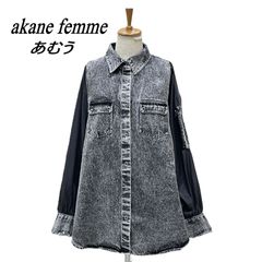 akane femme ネイビー ジャケット M〜L - メルカリ