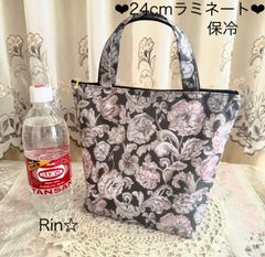 ハンドメイド トートバッグ リバティ アレキサンダーマーブル - メルカリ