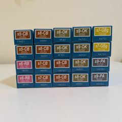 カラーリング剤 12個セット BB-M COB-L CB-M - メルカリ