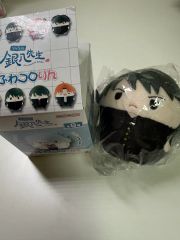鬼滅の刃 ローソン限定 ふわころりん ビック 2個セット まとめ売り